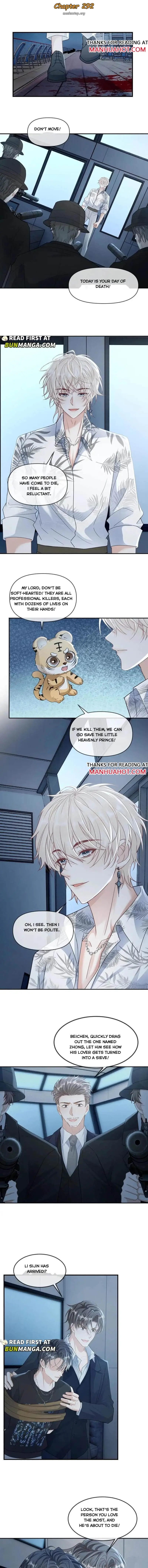 Sweet Desire! The Cold Lord God, Who Can Tease, Coax, and Act Coquettish. - Chapter 292 - Page 1