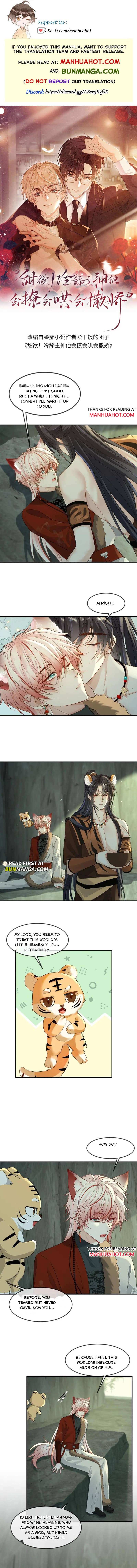 Sweet Desire! The Cold Lord God, Who Can Tease, Coax, and Act Coquettish. - Chapter 438 - Page 1