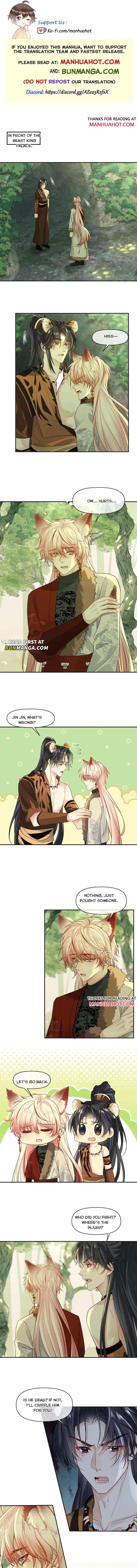 Sweet Desire! The Cold Lord God, Who Can Tease, Coax, and Act Coquettish. - Chapter 440 - Page 1