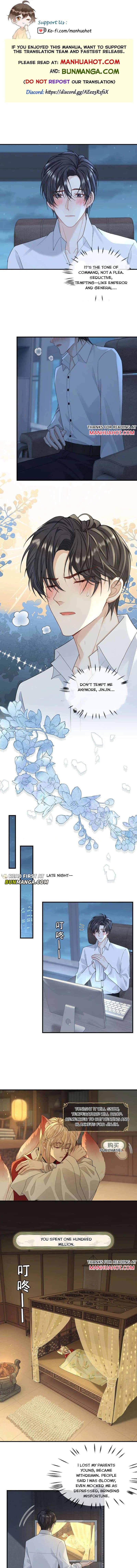 Sweet Desire! The Cold Lord God, Who Can Tease, Coax, and Act Coquettish. - Chapter 451 - Page 1