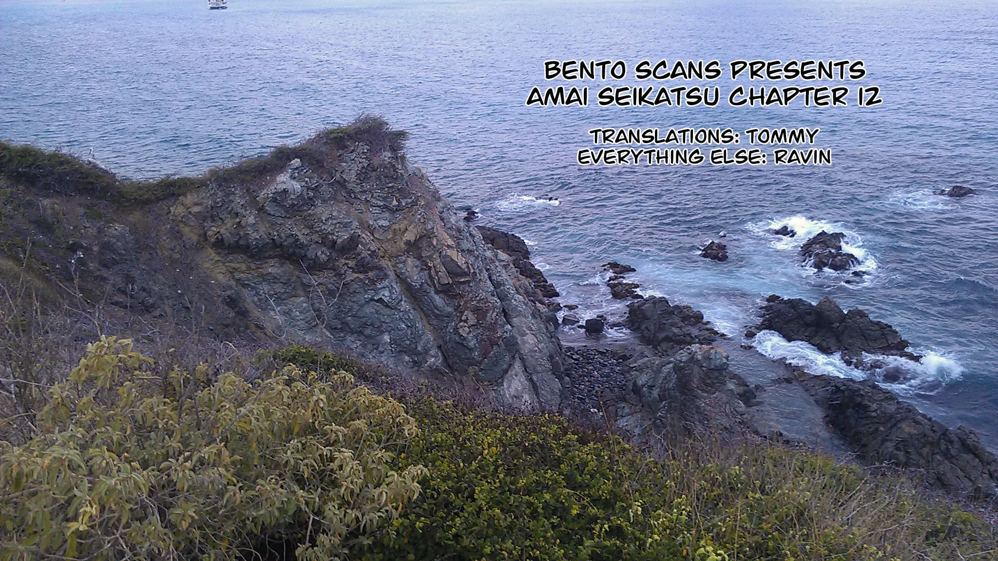 Sweet Life - Chapter 12 - Page 1