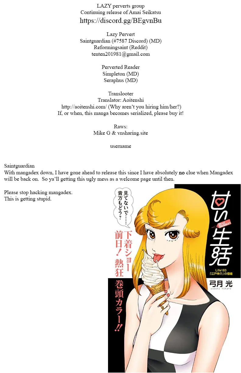 Sweet Life - Chapter 134 - Page 1