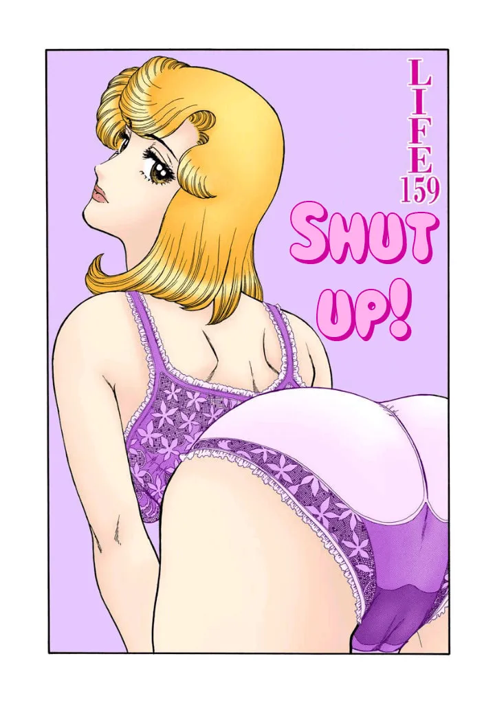 Sweet Life - Chapter 159 - Page 2