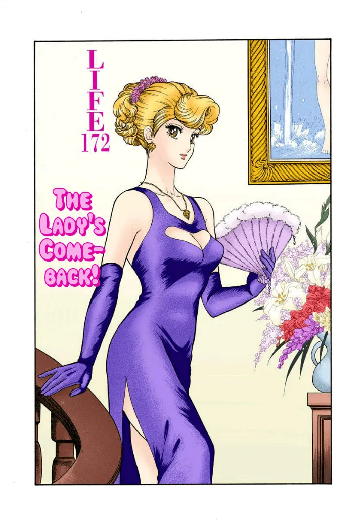 Sweet Life - Chapter 172 - Page 2