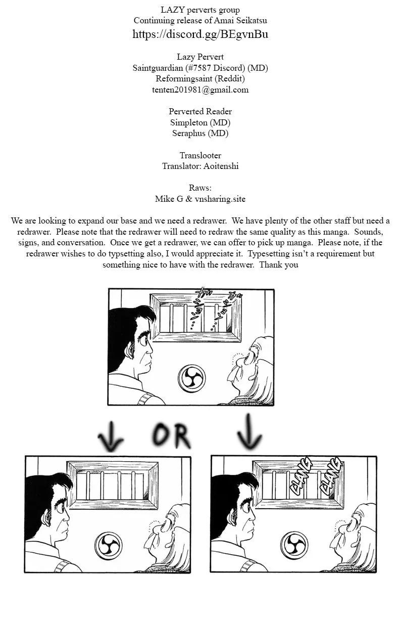 Sweet Life - Chapter 193 - Page 1