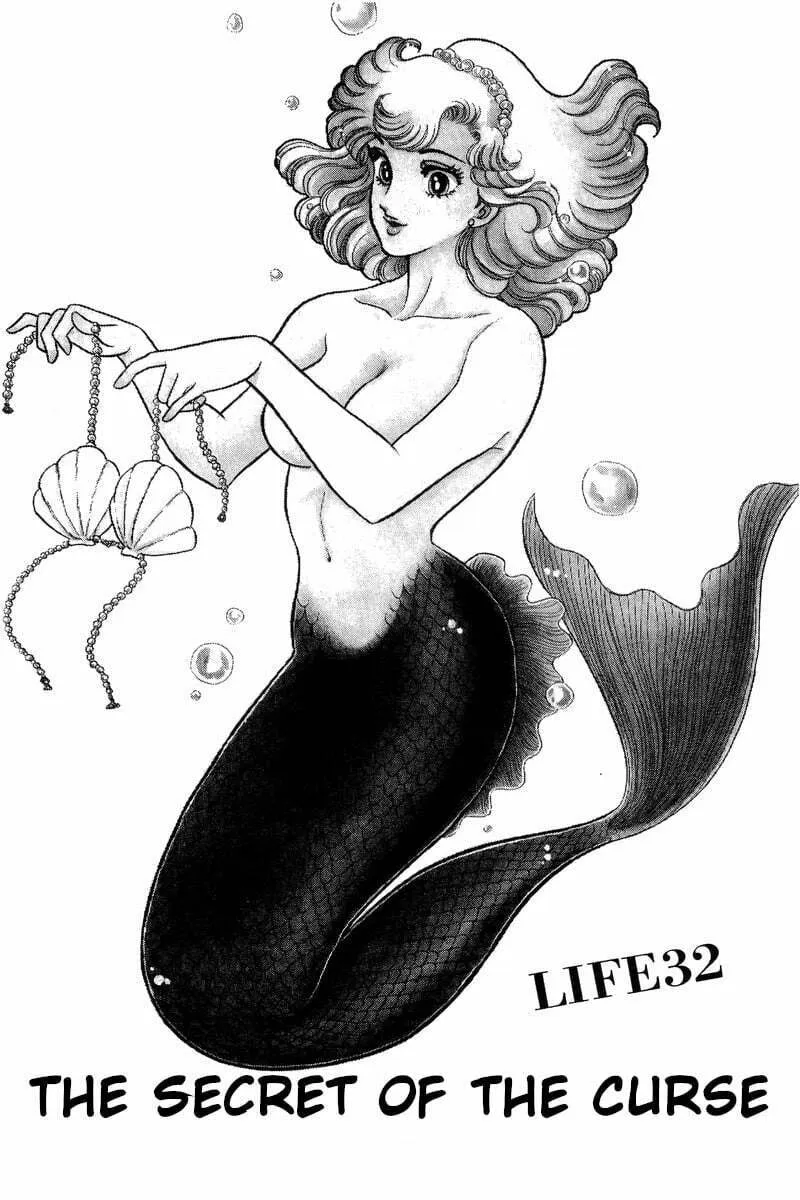 Sweet Life - Chapter 32 - Page 1