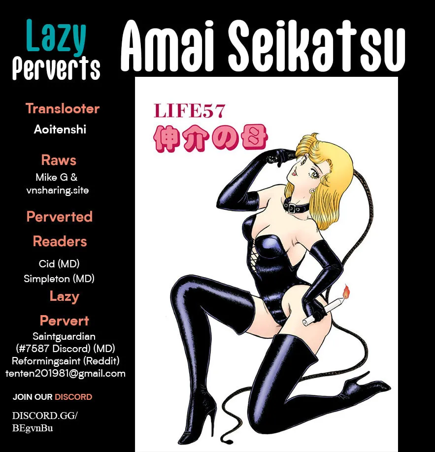 Sweet Life - Chapter 398 - Page 1