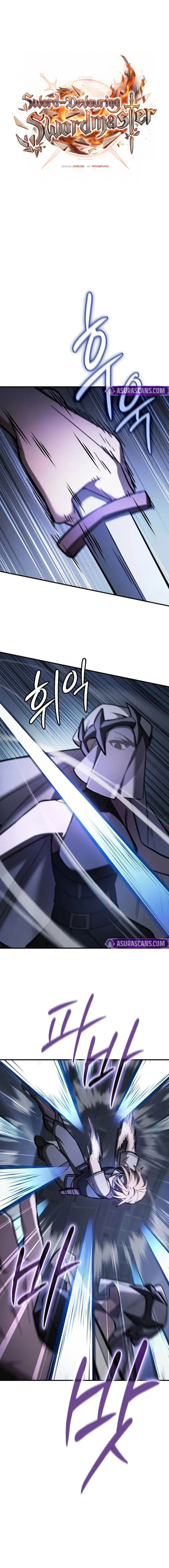 Sword-Devouring Swordmaster - Chapter 19 - Page 1