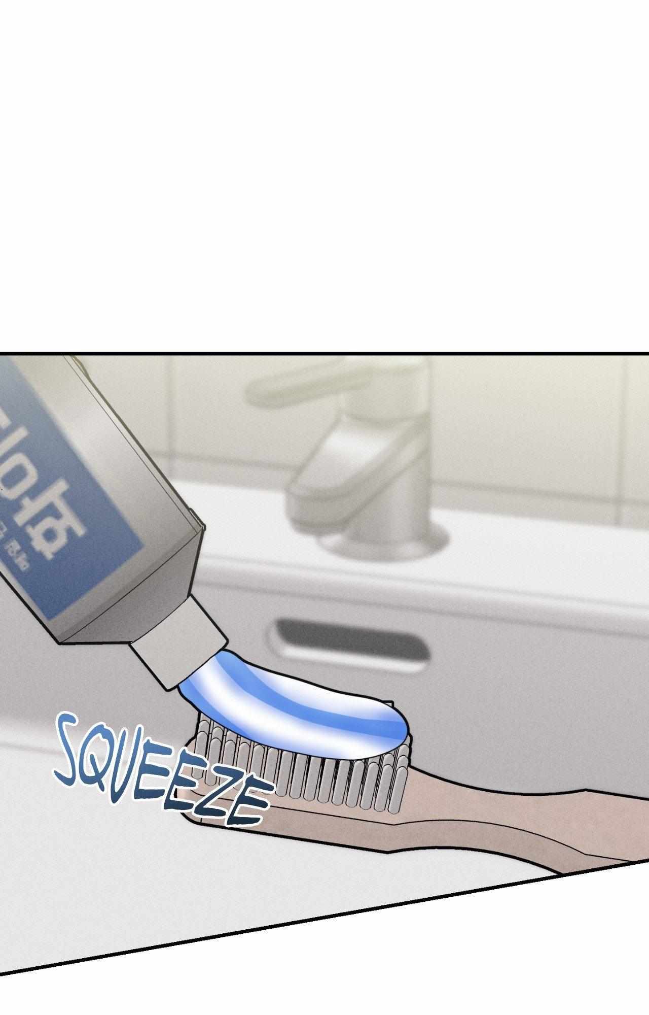 Symbiotic Relationship Between the Sun and the Moon - Chapter 31 - Page 1