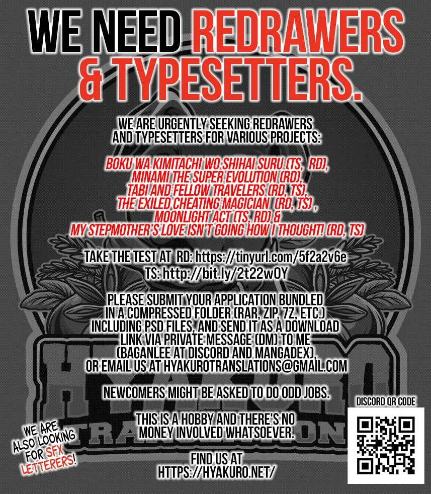 Tabi to Michizure - Chapter 16 - Page 1