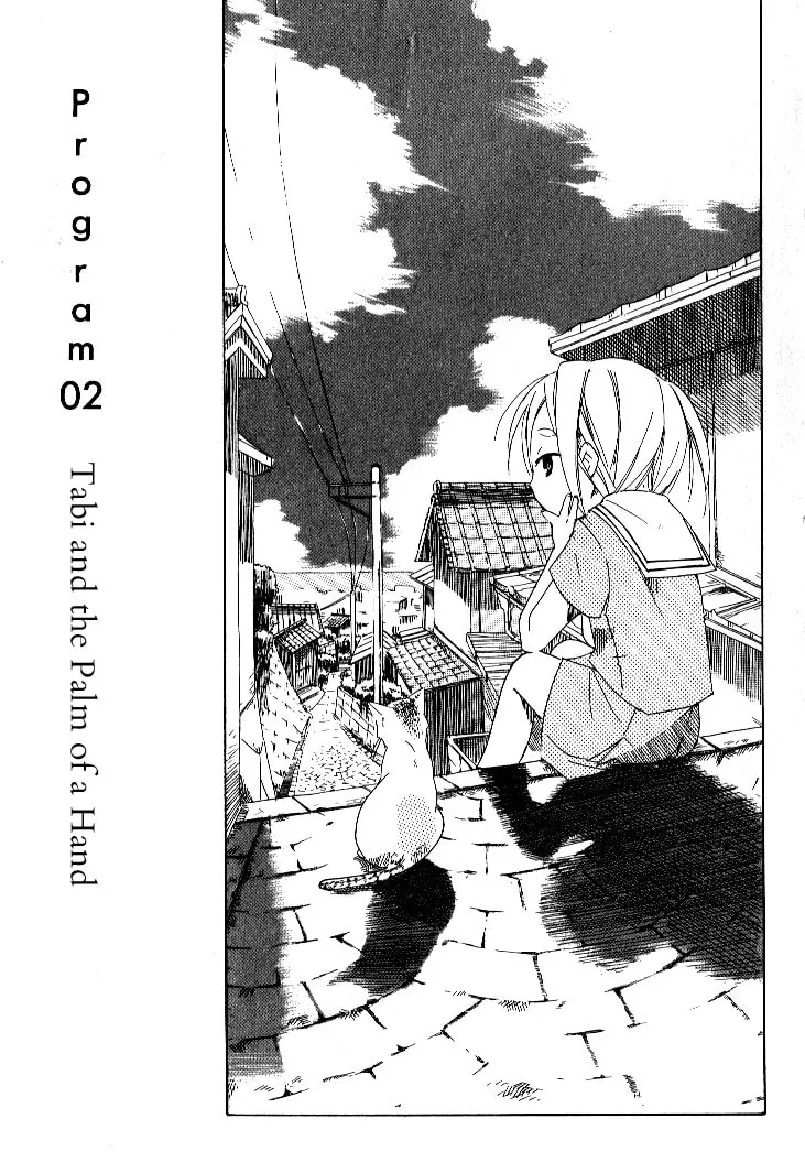 Tabi to Michizure - Chapter 2.1 - Page 1