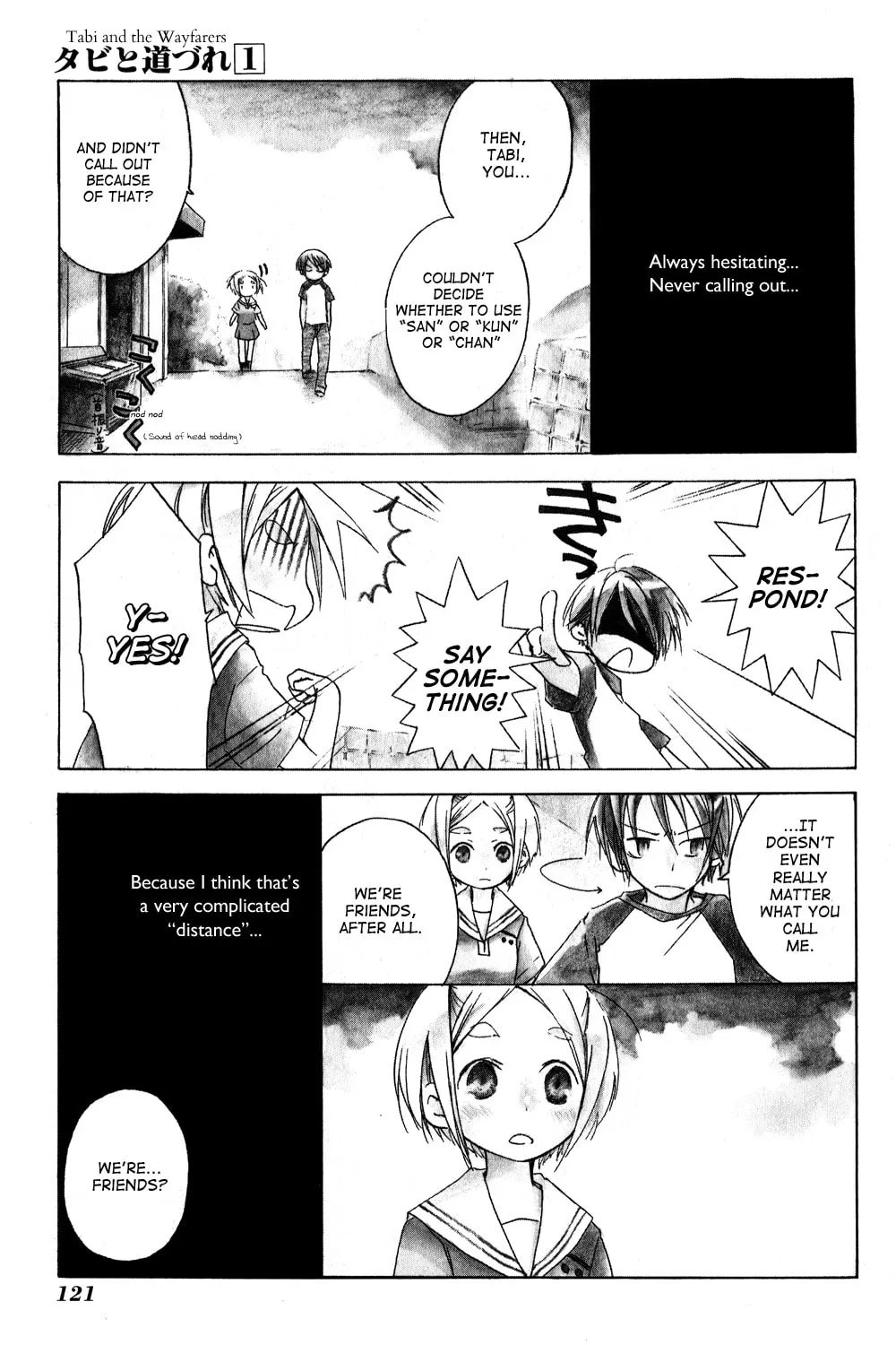 Tabi to Michizure - Chapter 5.1 - Page 1