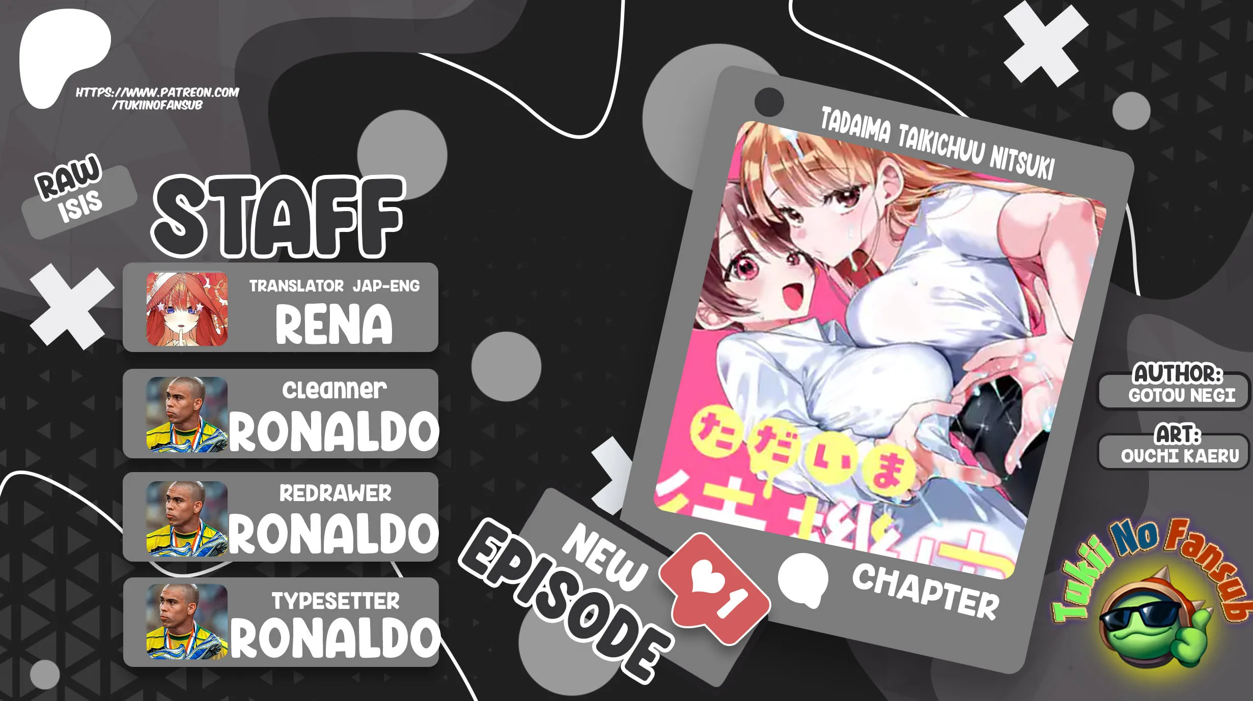 Tadaima Taikichuu Nitsuki - Chapter 6 - Page 1