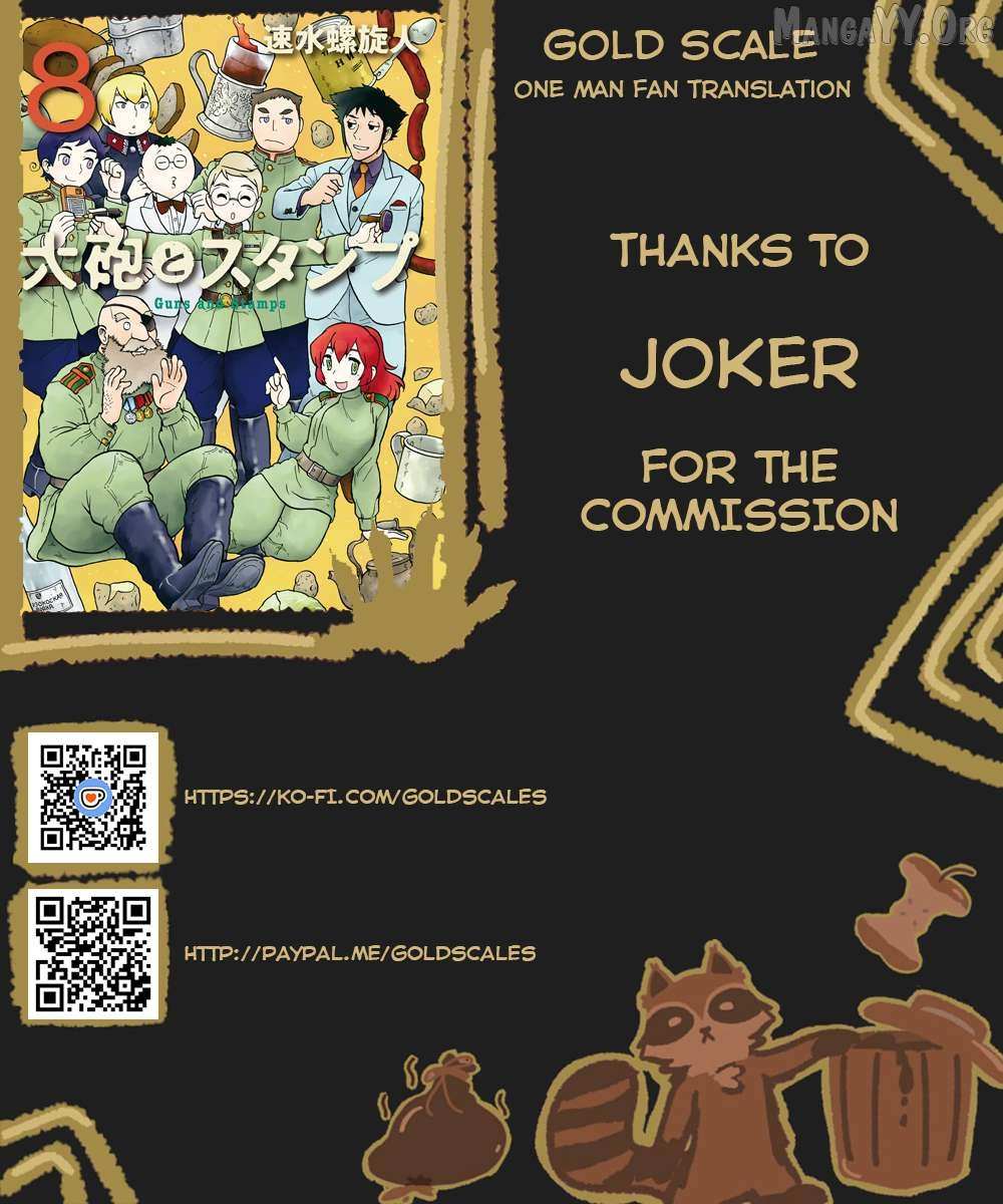 Taihou to Stamp - Chapter 68 - Page 1