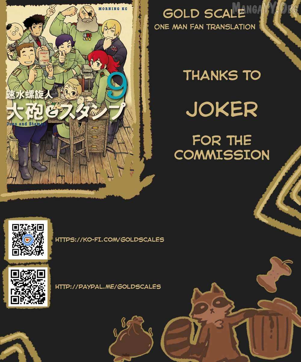 Taihou to Stamp - Chapter 78 - Page 1