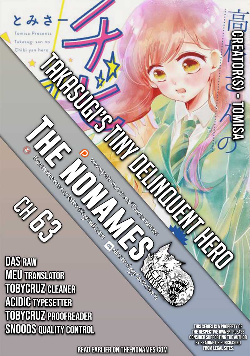 Takasugi’s Tiny Delinquent Hero - Vol.1 Chapter 63: So Cute, I Just… - Page 1