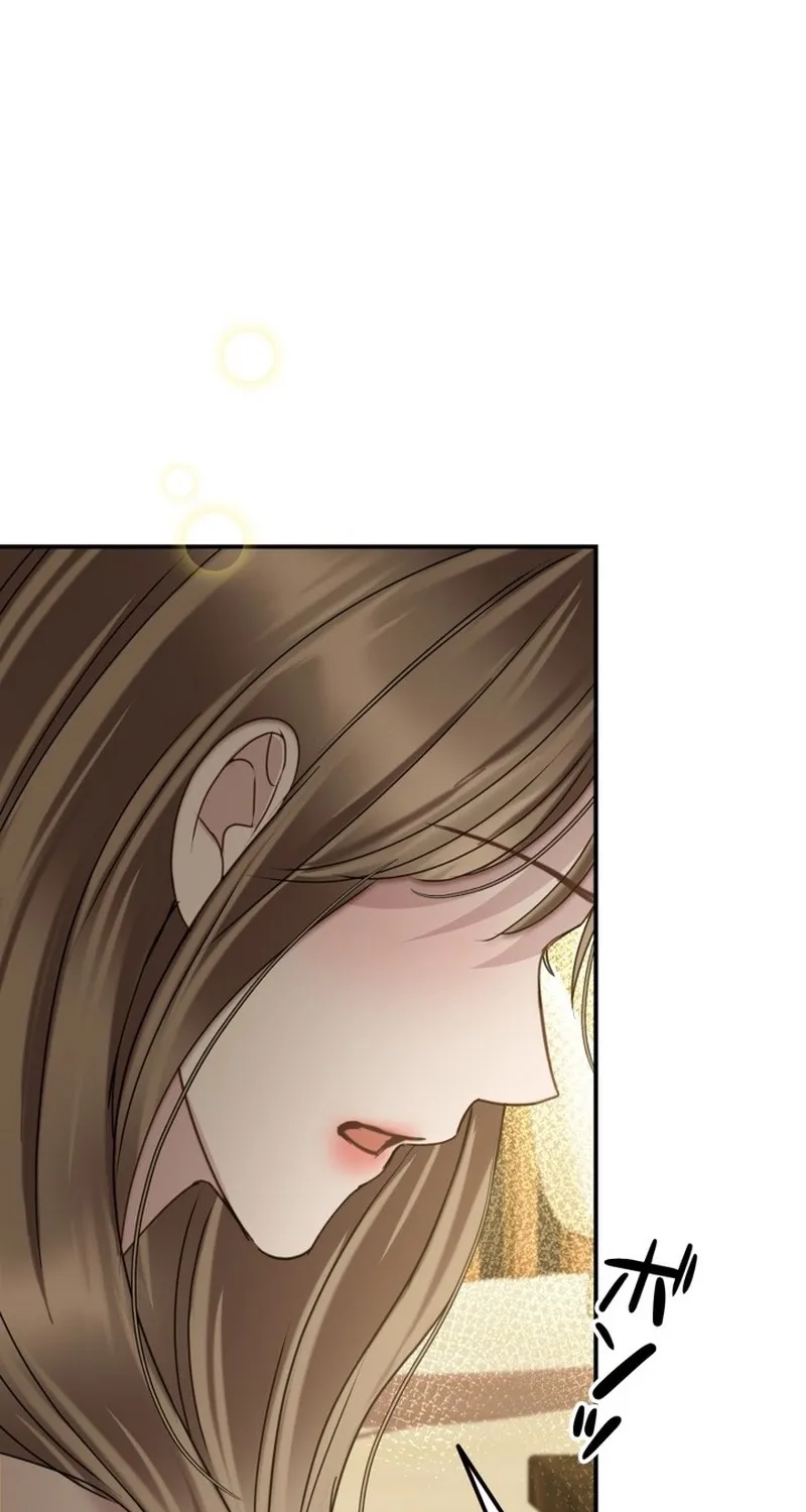 Take It Just Once - Chapter 22 - Page 2