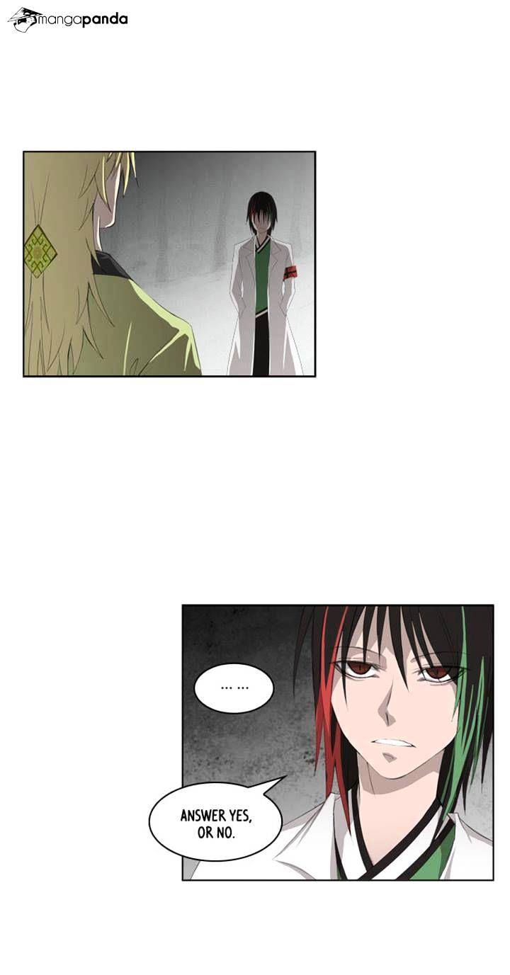 TAL - Chapter 121 - Page 2