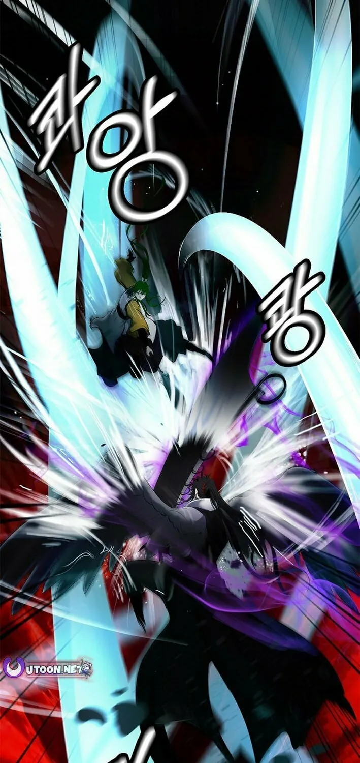 Tale of the Floating Sages - Chapter 193 - Page 2