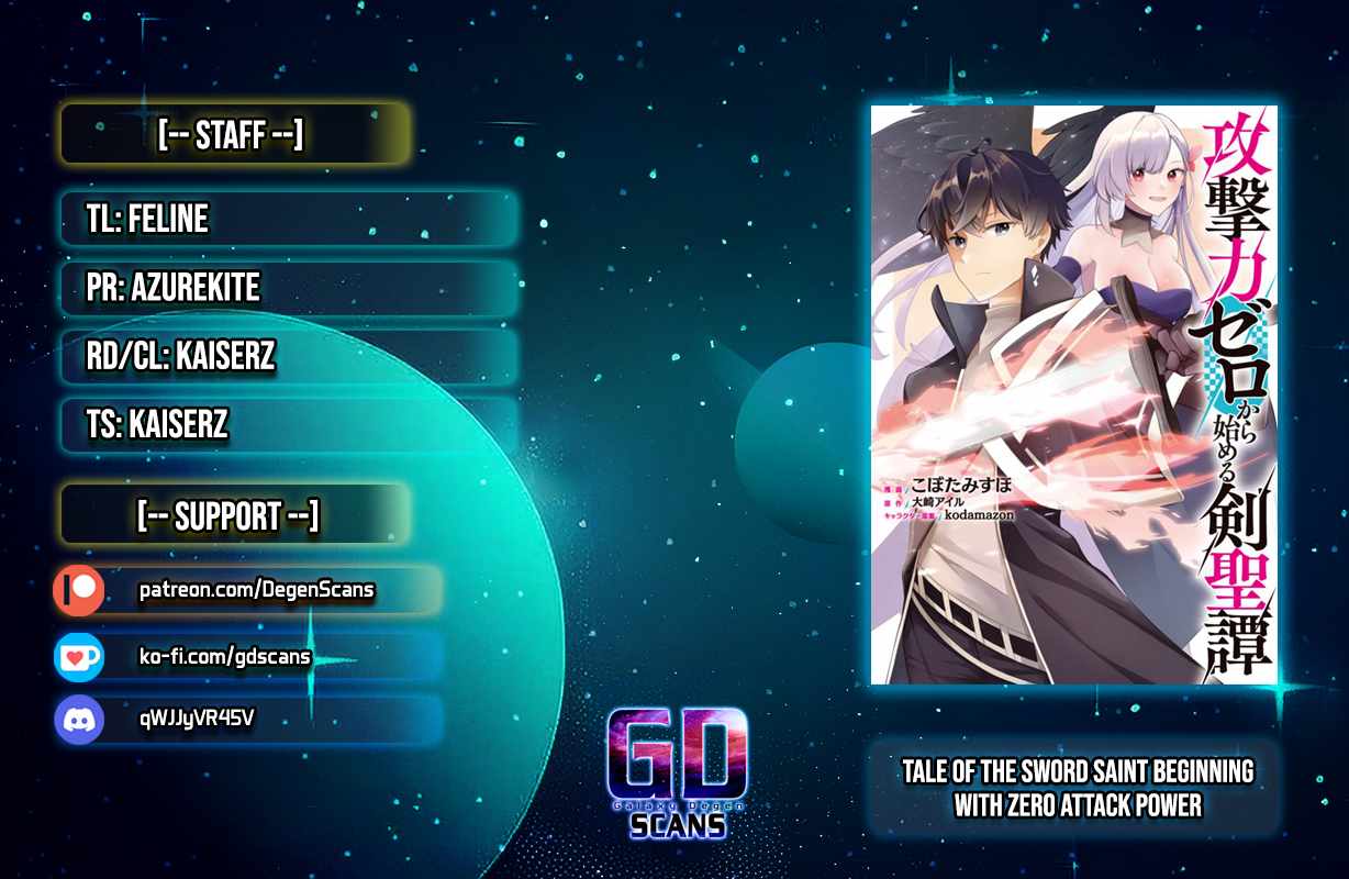 Tale of the Sword Saint Beginning with Zero Attack Power - Chapter 8 - Page 1