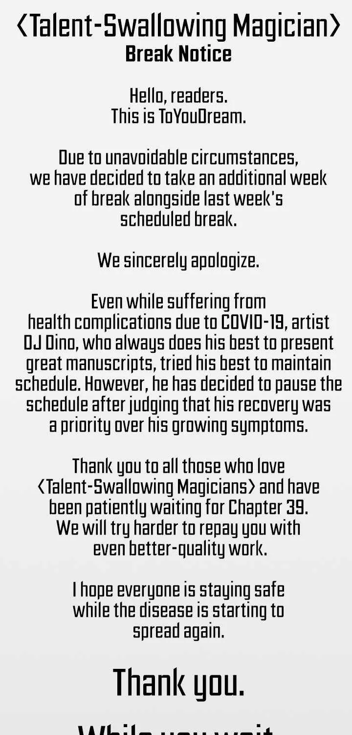 Talent-Swallowing Magician - Chapter 38.3 - Page 1