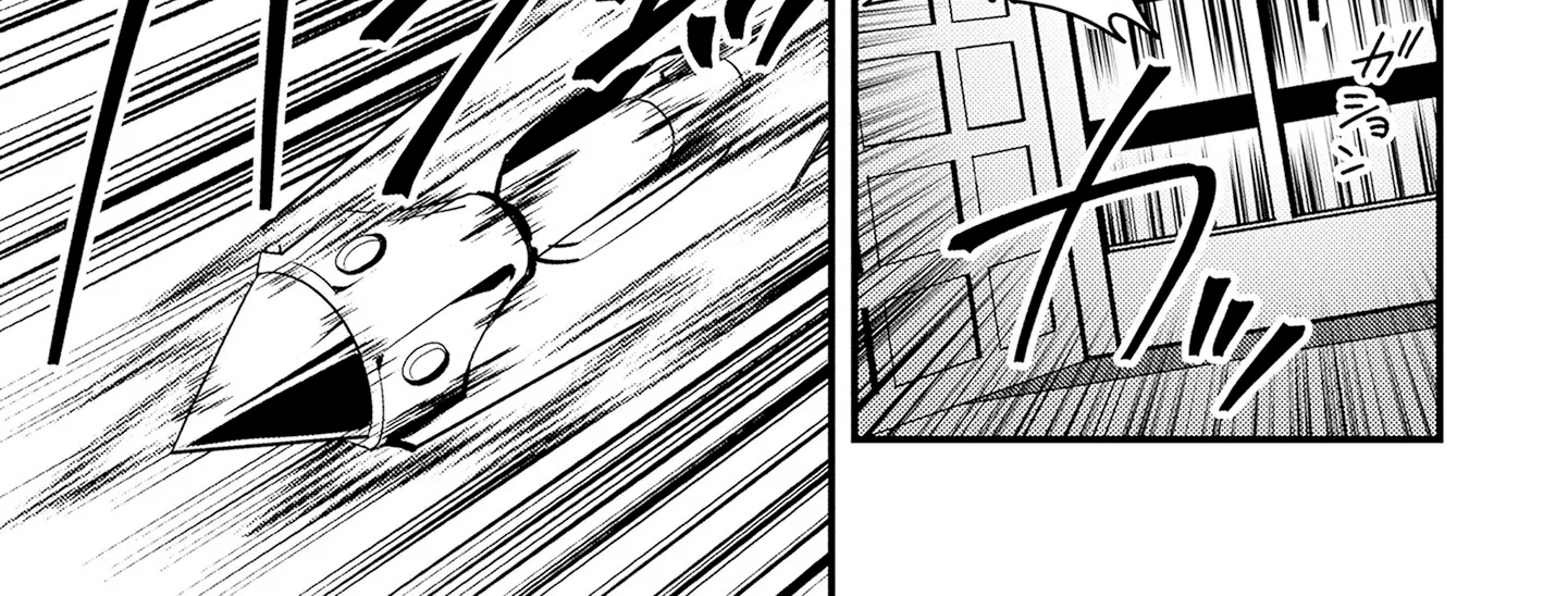 Tama Torarechatta Yooooo - Chapter 5 - Page 2