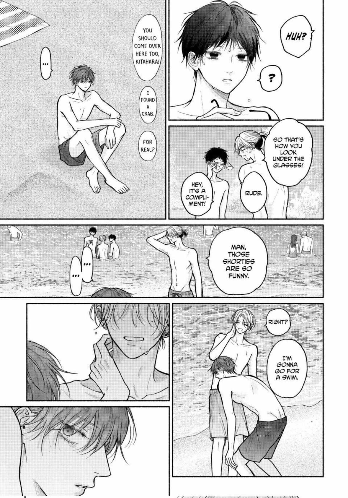 Tamaranai no wa Koi na no ka? - Chapter 27.2 - Page 2