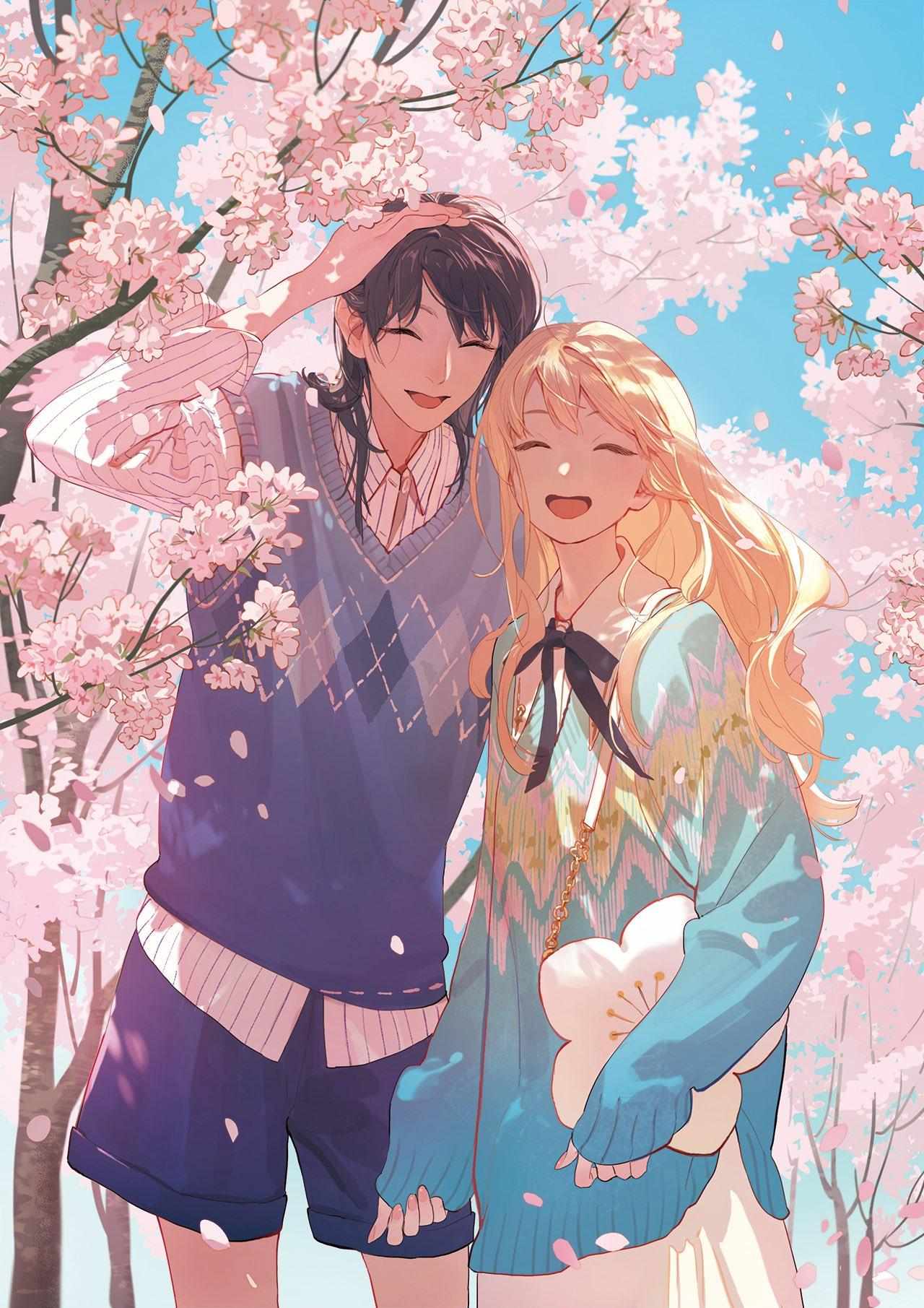 Tamen De Gushi - Chapter 246 - Page 1