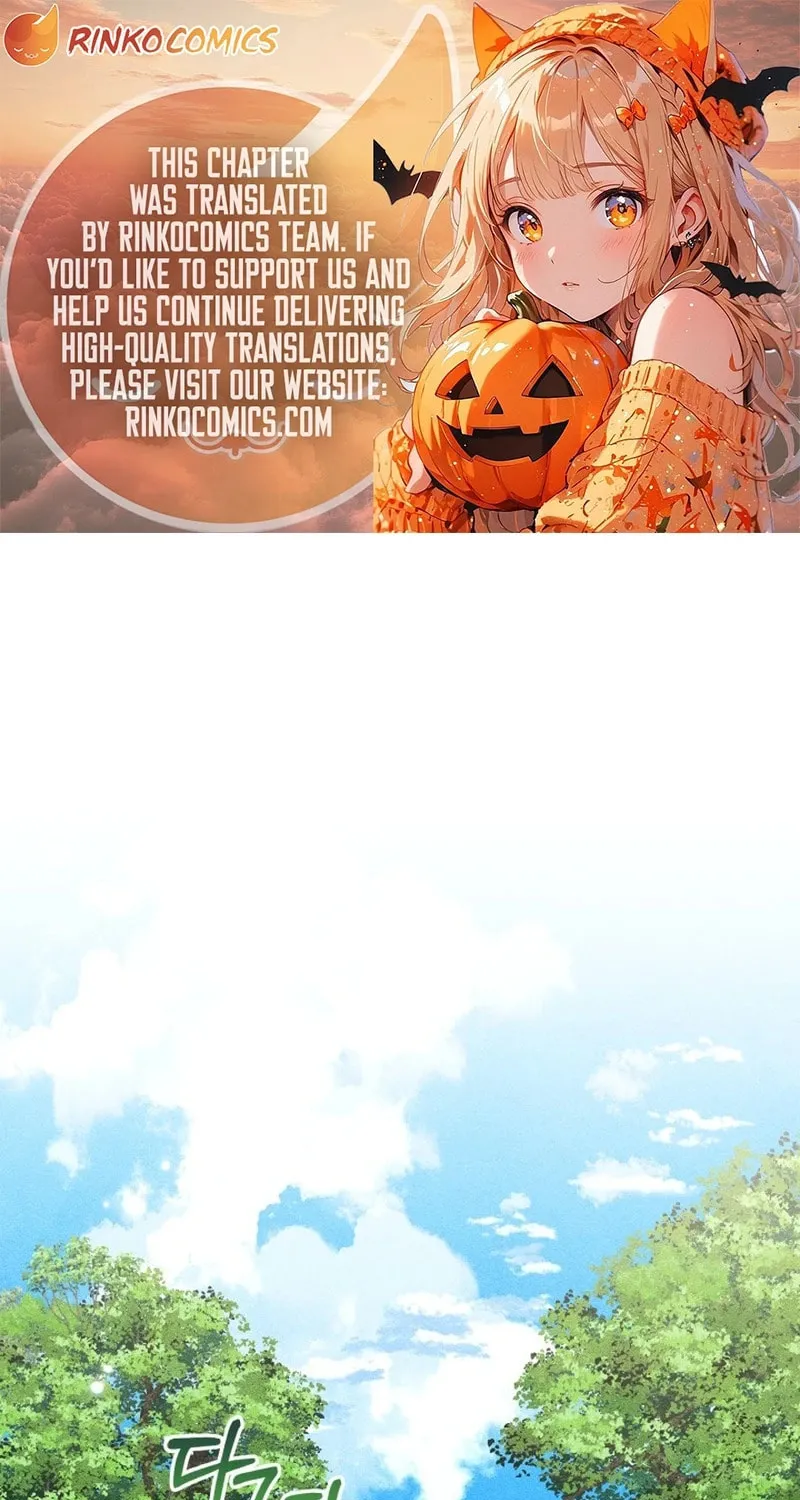 Taming a Munchkin - Chapter 43 - Page 1