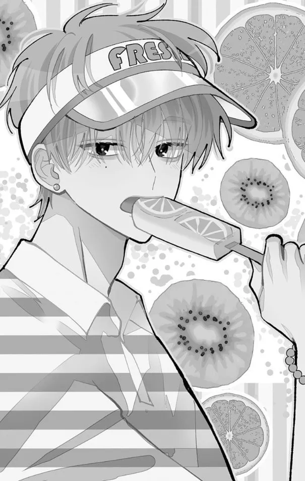 Tamon's B-Side - Chapter 51 - Page 1