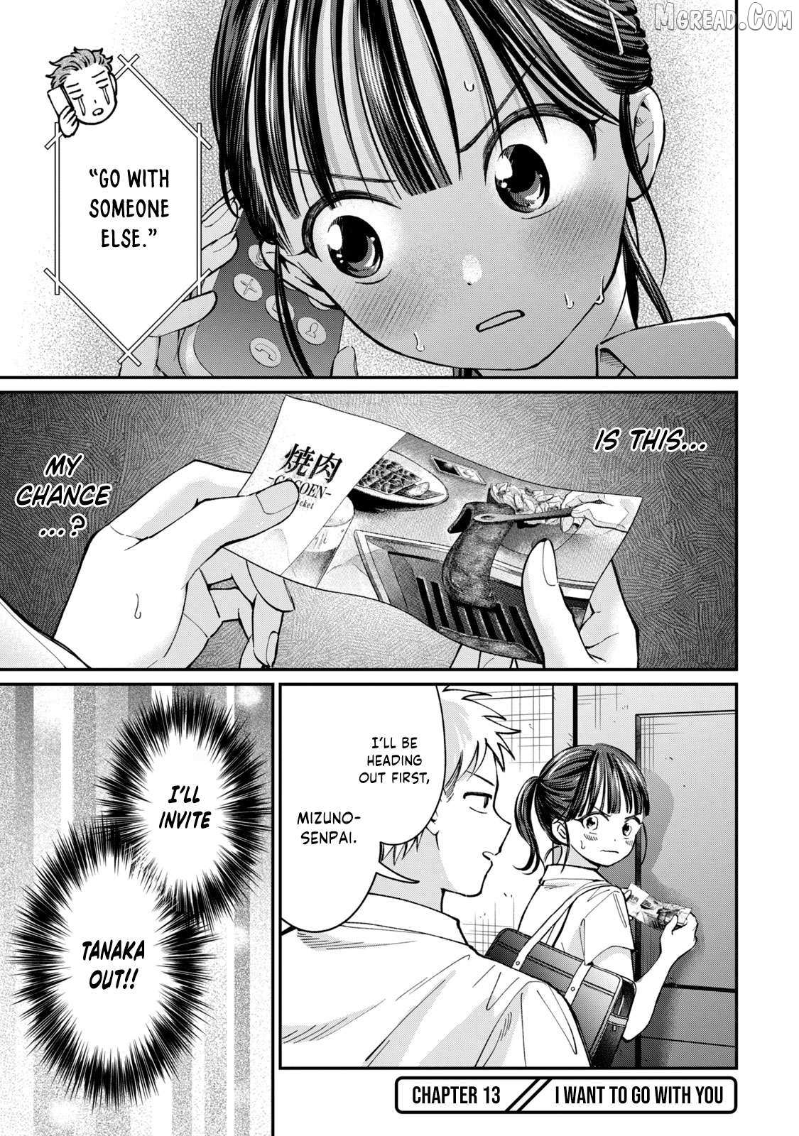 Tanaka and Mizuno Do Not Understand Each Other - Chapter 13 - Page 2