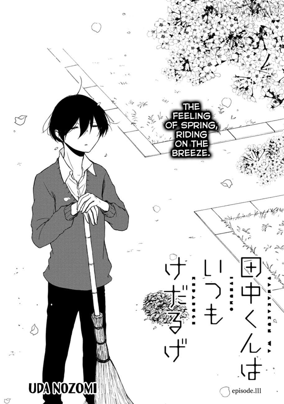 Tanaka-kun is Always Listless - Chapter 111 - Page 2