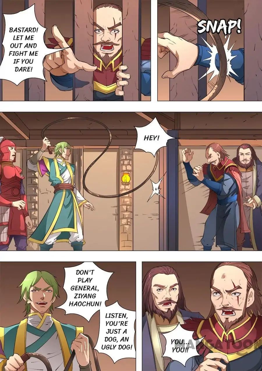 Tang Yin Zai Yi Jie - Chapter 203 - Page 1