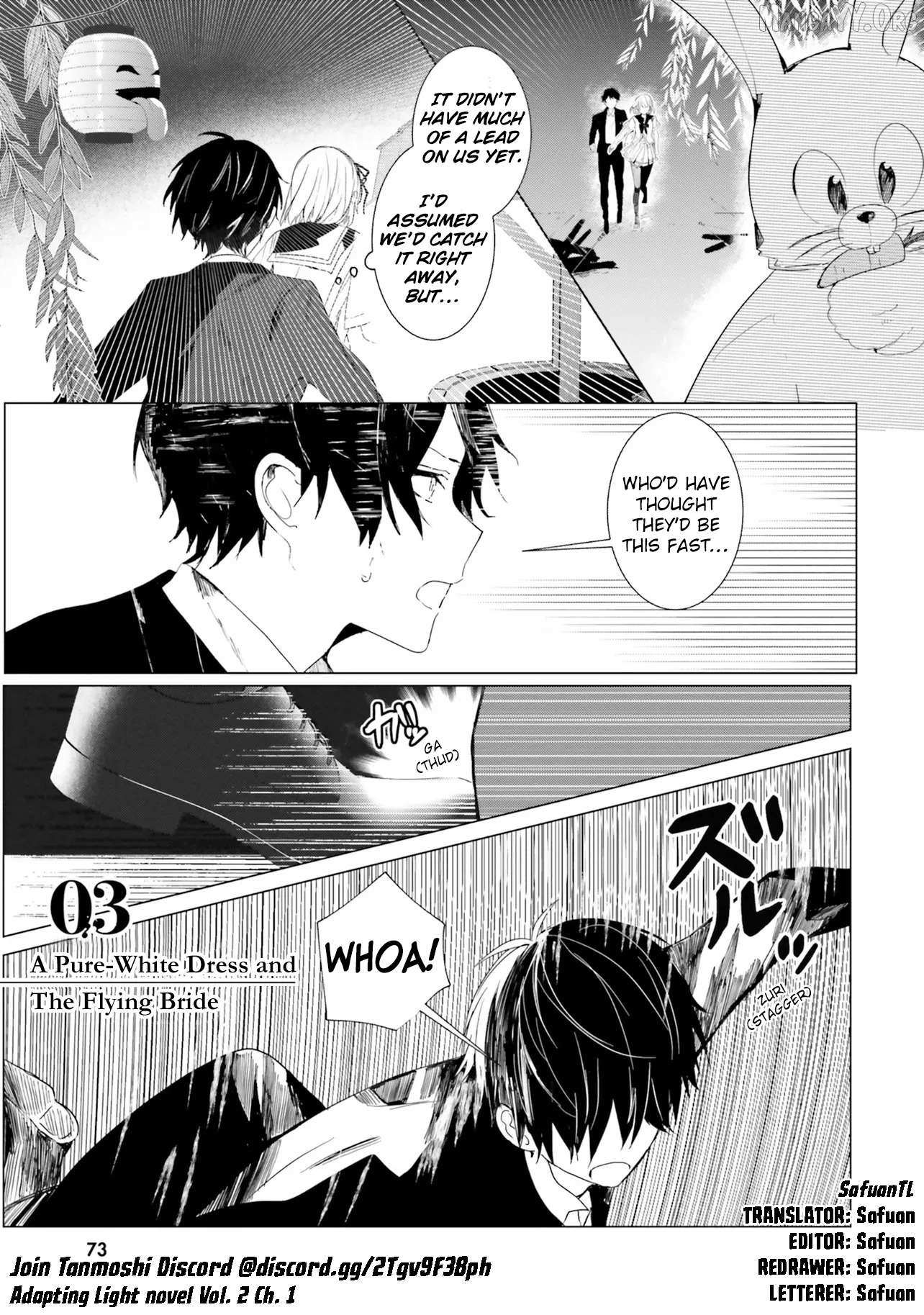 Tantei wa Mou, Shindeiru - The Lost Memory - Chapter 3 - Page 1