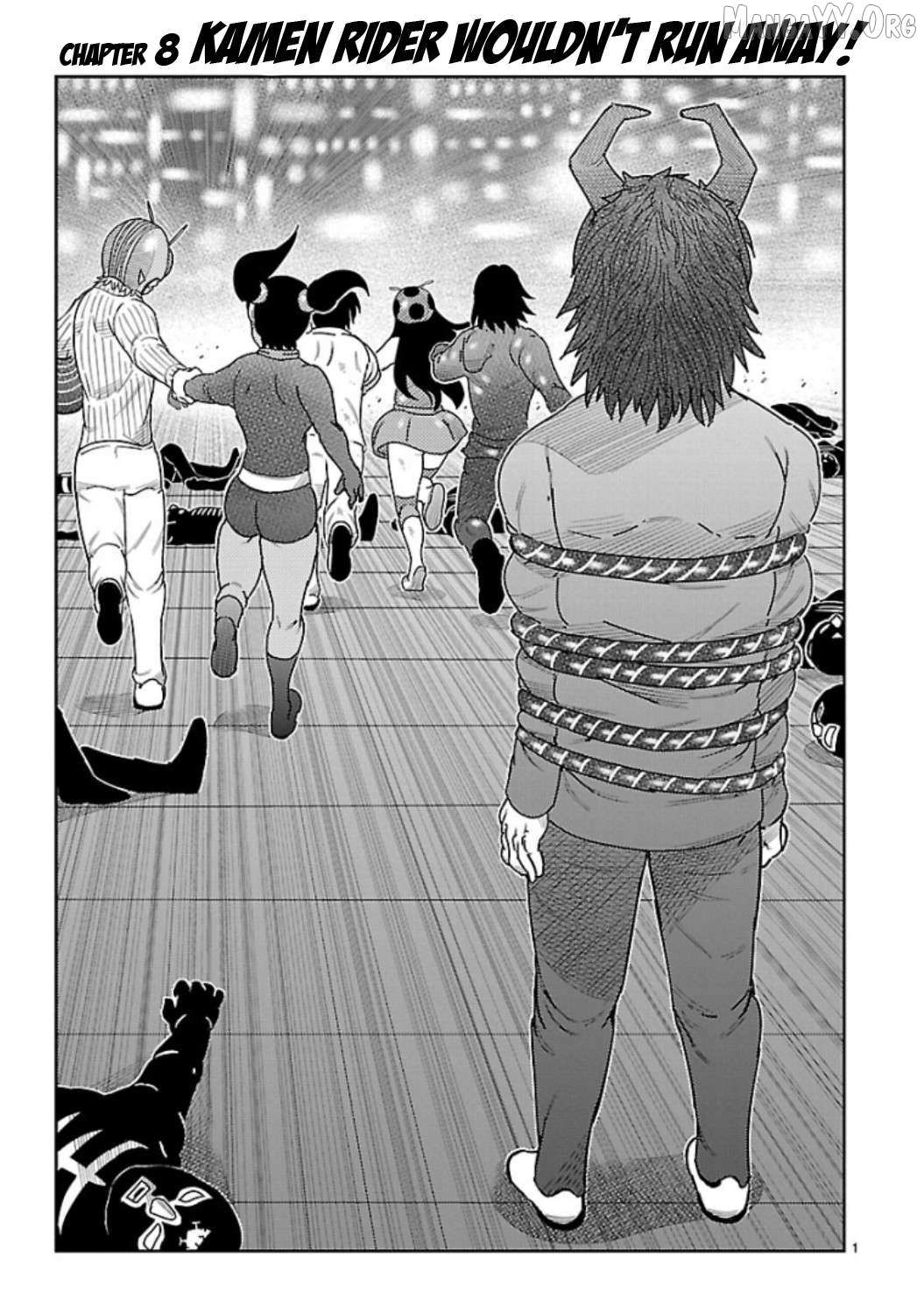 Tanzaburo Tojima Wants To Be Kamen Rider - Chapter 8 - Page 1