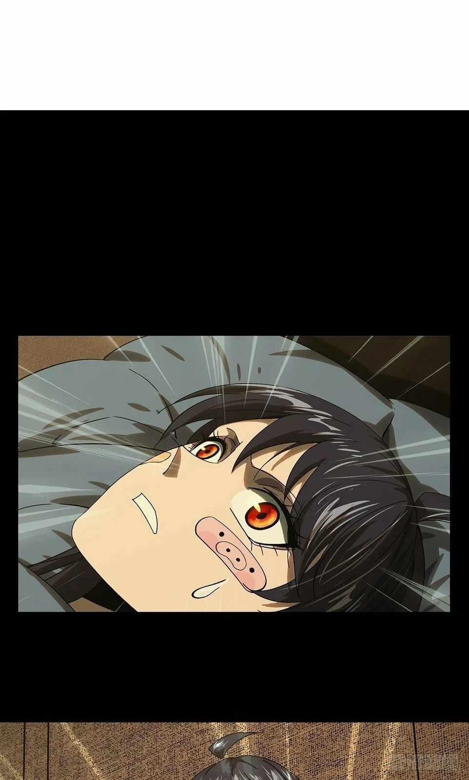 Taoist (DaXiangWuXing) - Chapter 193 - Page 1