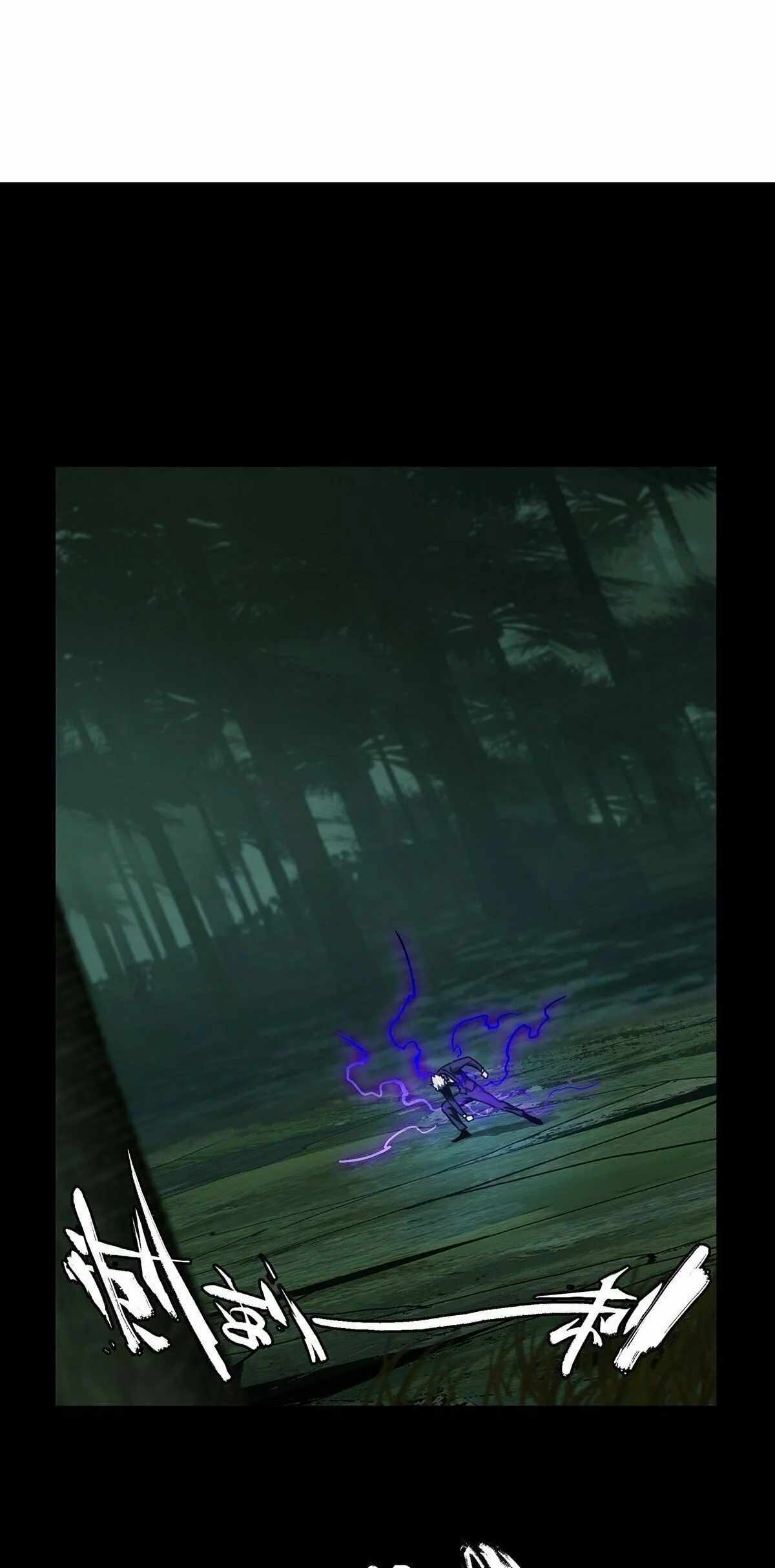 Taoist (DaXiangWuXing) - Chapter 197 - Page 1