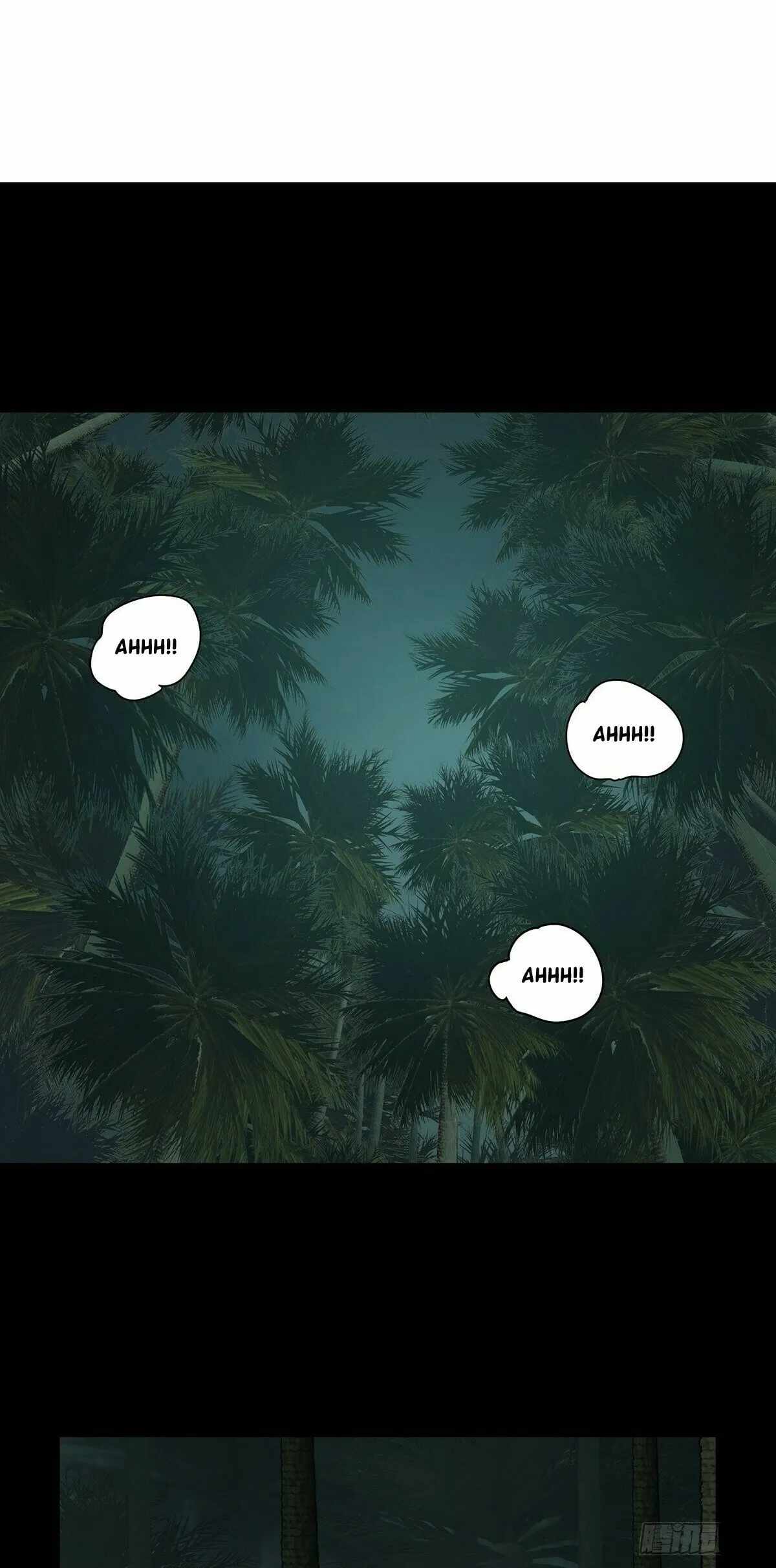 Taoist (DaXiangWuXing) - Chapter 209 - Page 1