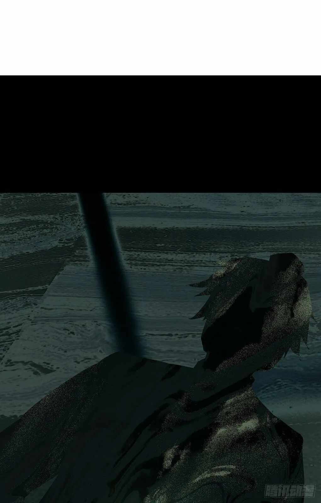 Taoist (DaXiangWuXing) - Chapter 217 - Page 1