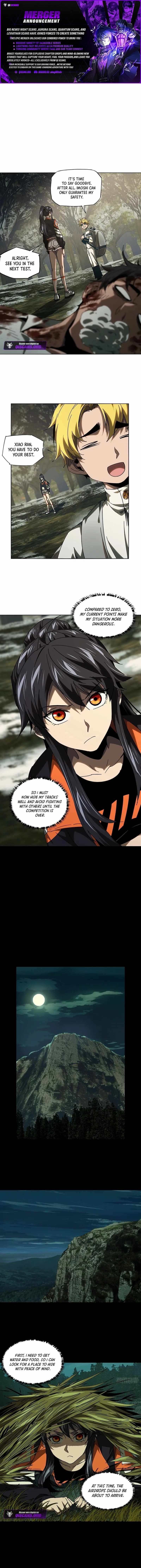 Taoist (DaXiangWuXing) - Chapter 249 - Page 1