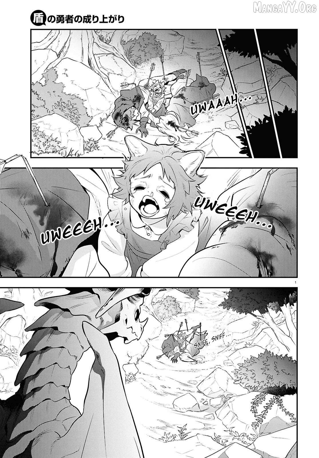 Tate no Yuusha no Nariagari - Chapter 123 - Page 1