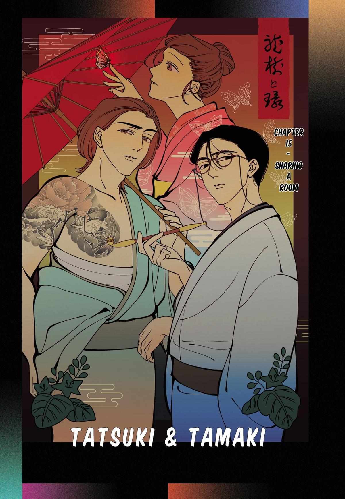 Tatsuki to Tamaki - Chapter 15 - Page 2