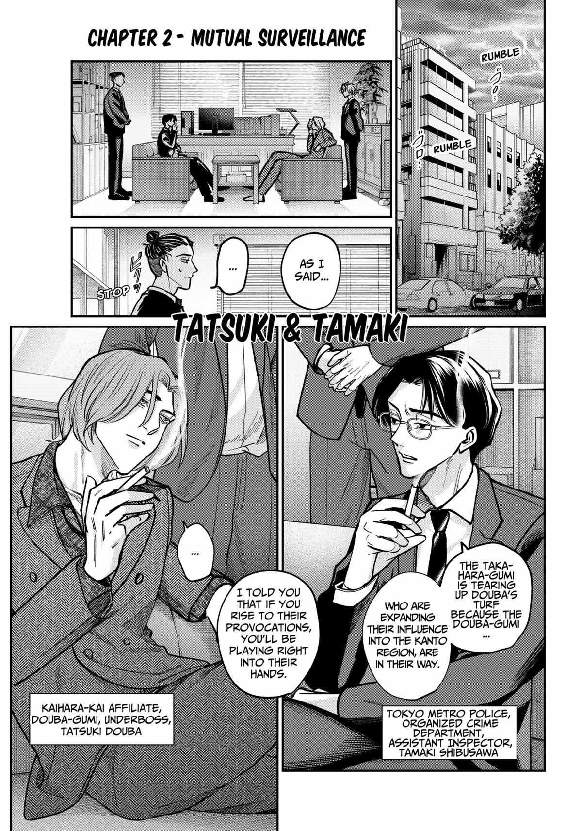 Tatsuki to Tamaki - Chapter 2 - Page 1