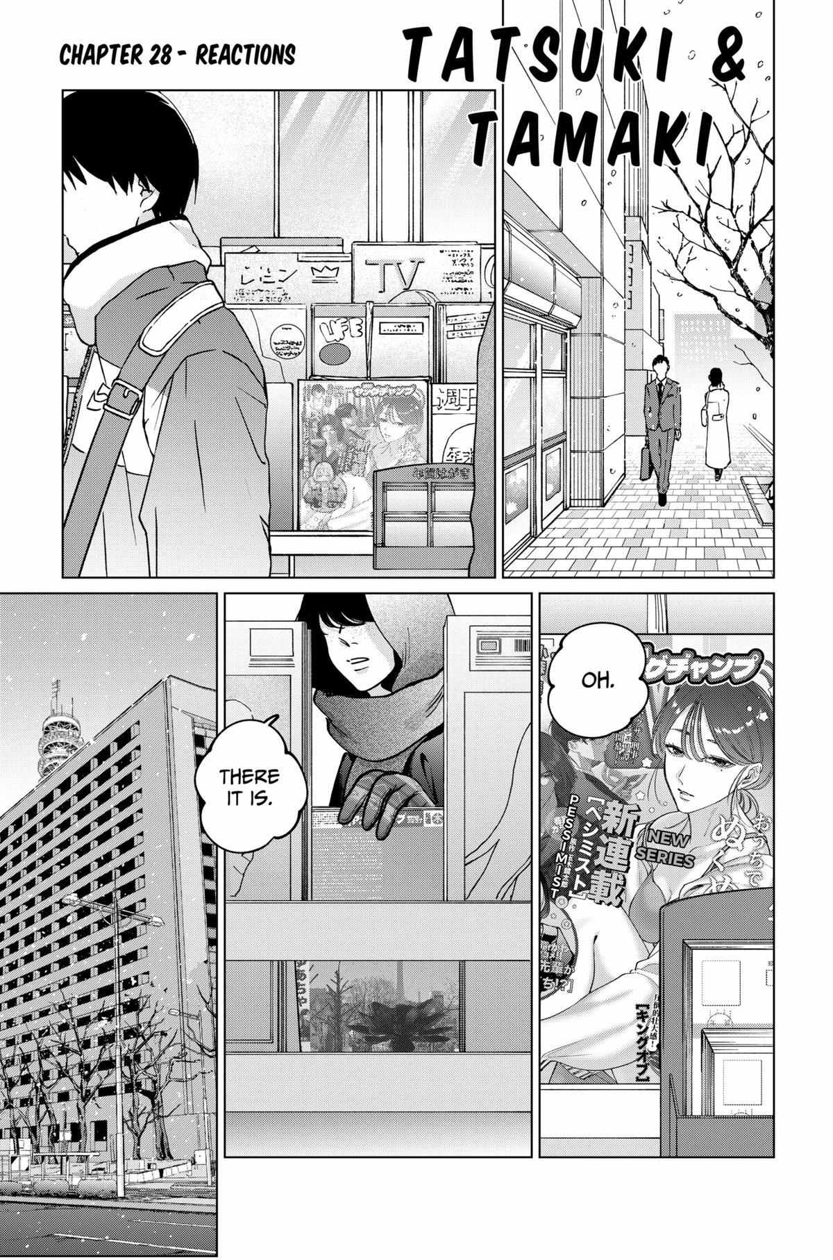 Tatsuki to Tamaki - Chapter 28 - Page 2