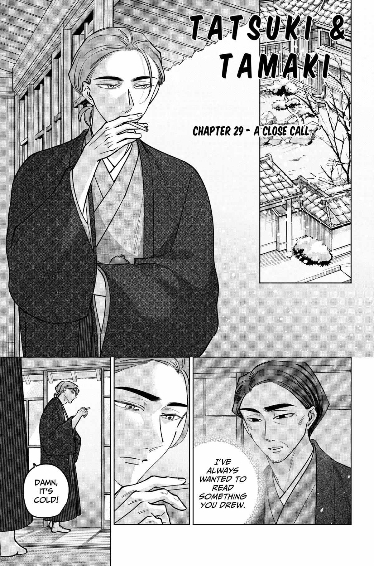 Tatsuki to Tamaki - Chapter 29 - Page 2