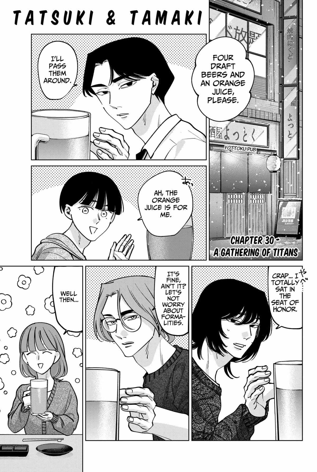 Tatsuki to Tamaki - Chapter 30 - Page 1