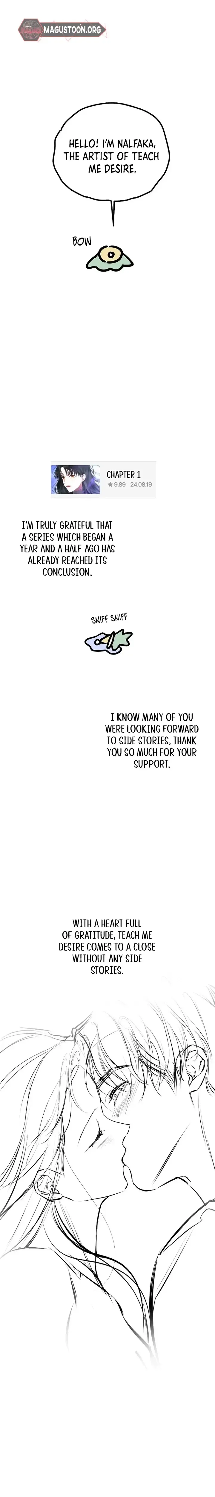 Teach Me Desire - Chapter 76 - Page 1