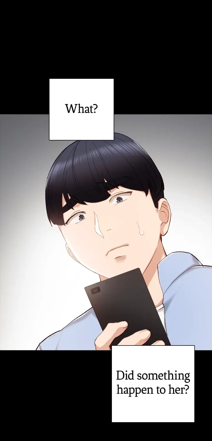 Teacher Training - Chapter 24 - Page 1