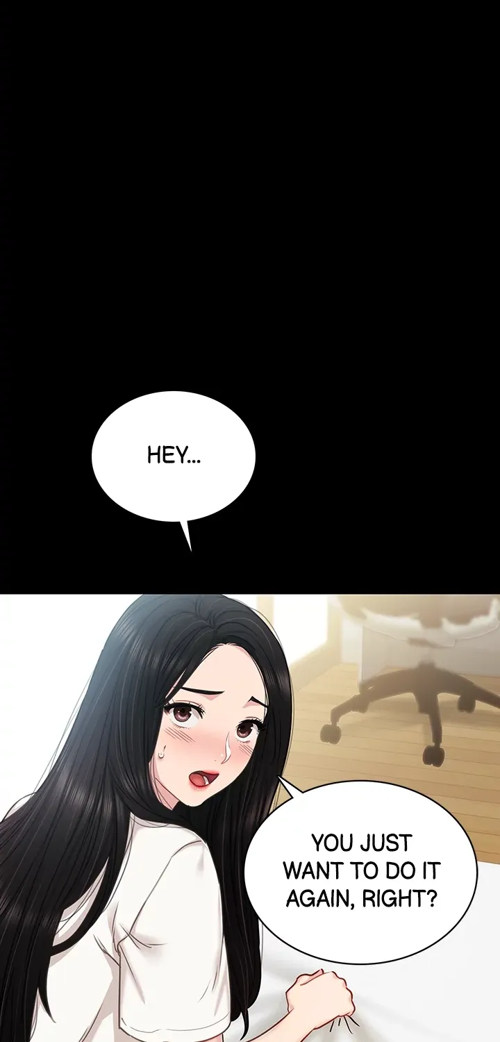 Teacher Training - Chapter 52 - Page 2