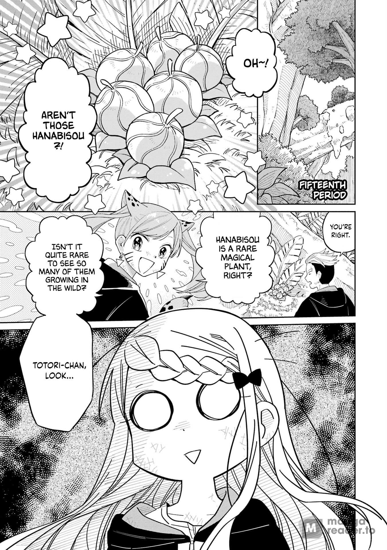 Teacher, We Will Destroy The World! - Chapter 15 - Page 1